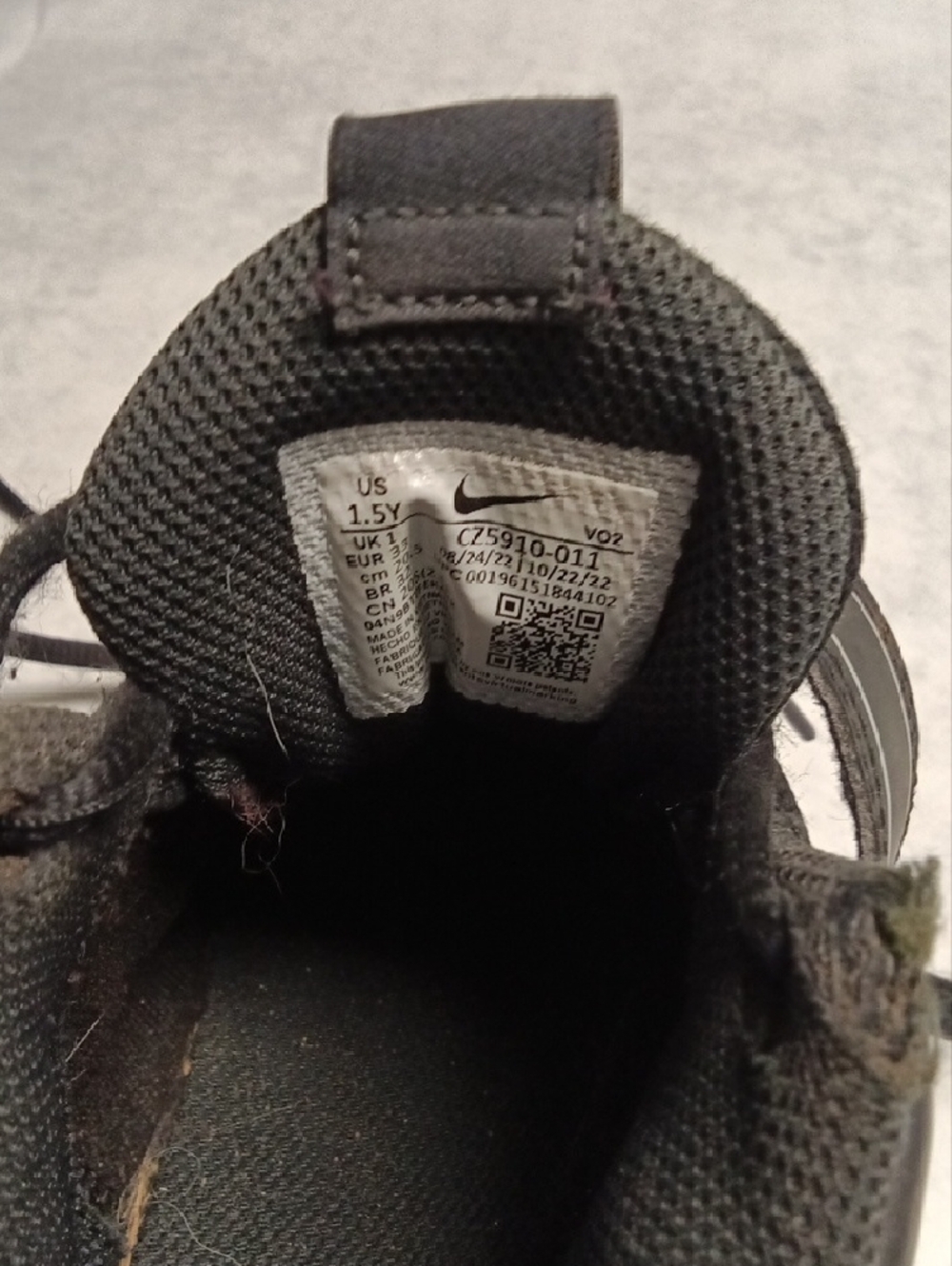 Nike Fast Flex Trout Sports Performance 27 Youth Football Cleats Size 1.5Y - Picture 7 of 7